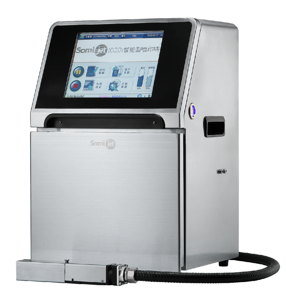 SOMIJET 1020i智能型電腦噴印機